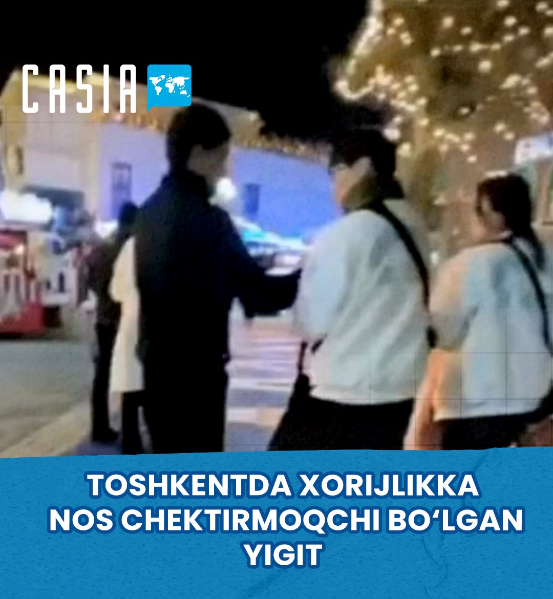 Action taken against young man in Tashkent who tried to force a foreigner to use snuff