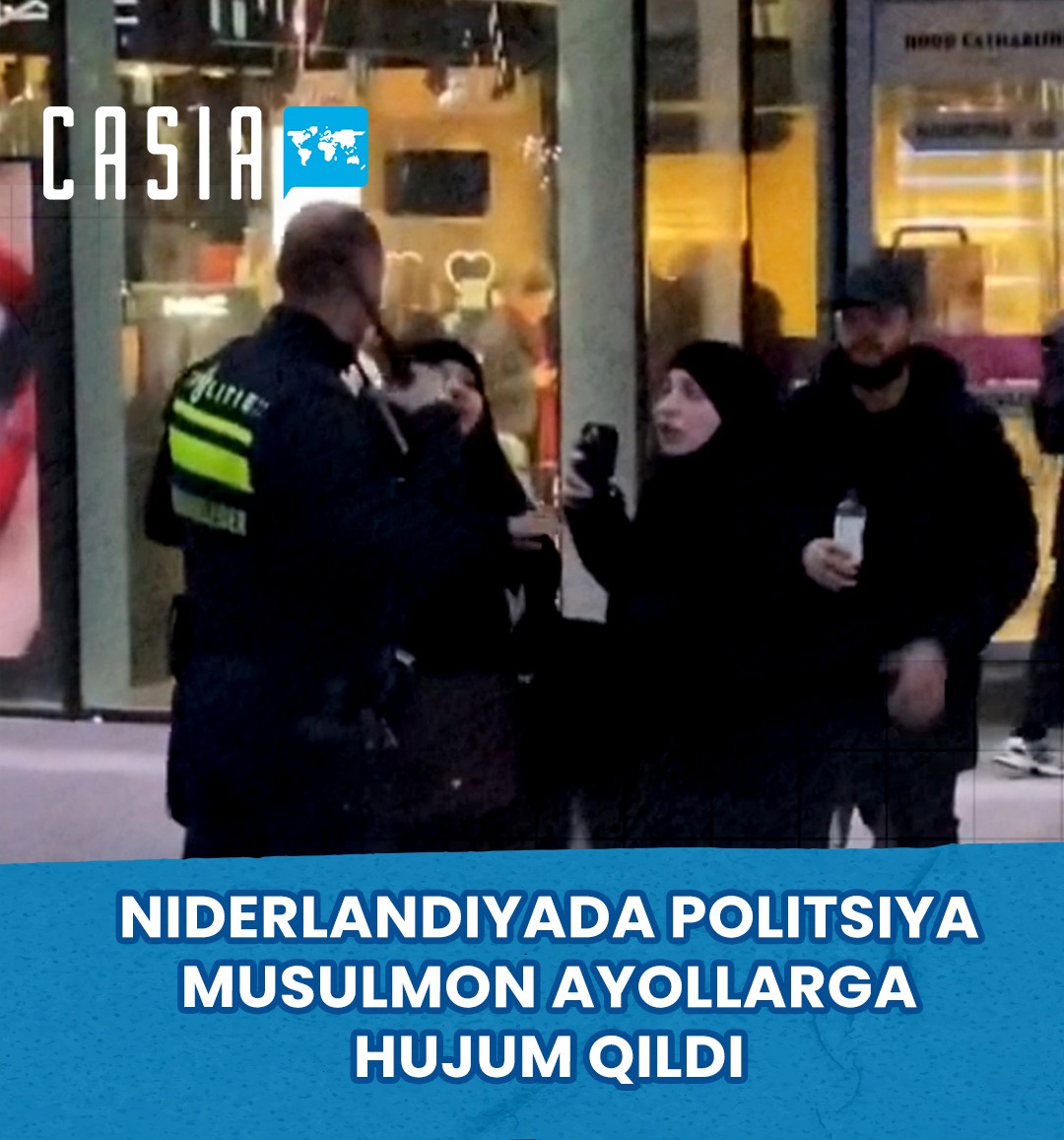 Police officer attacks Muslim women in the Netherlands