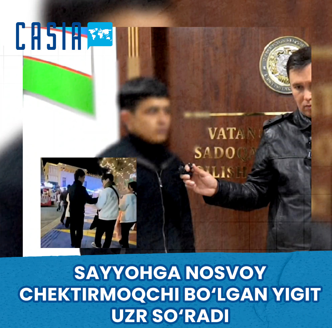 A young man who tried to make a tourist smoke a cigarette in Tashkent was punished and apologized