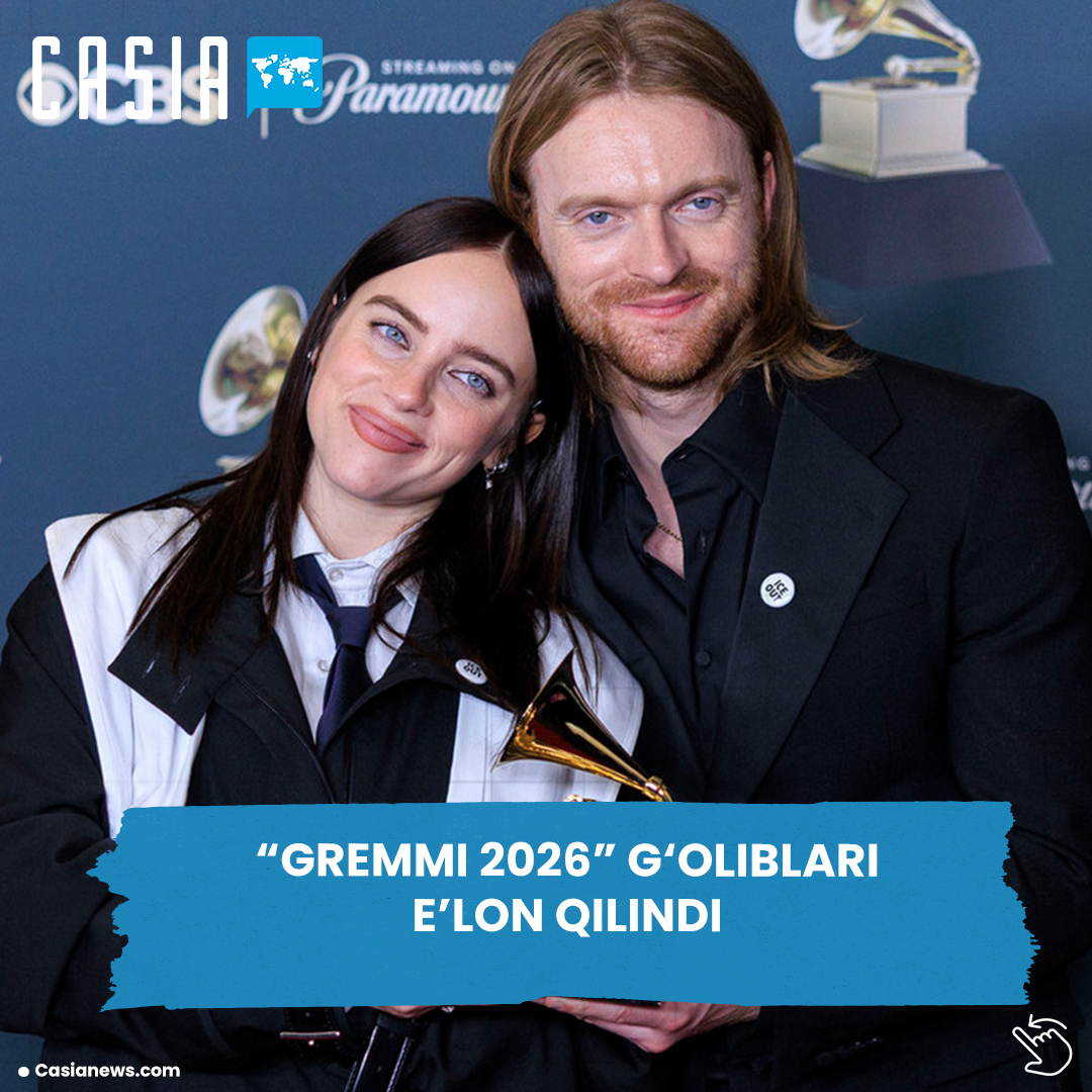 Grammy 2026 winners announced
