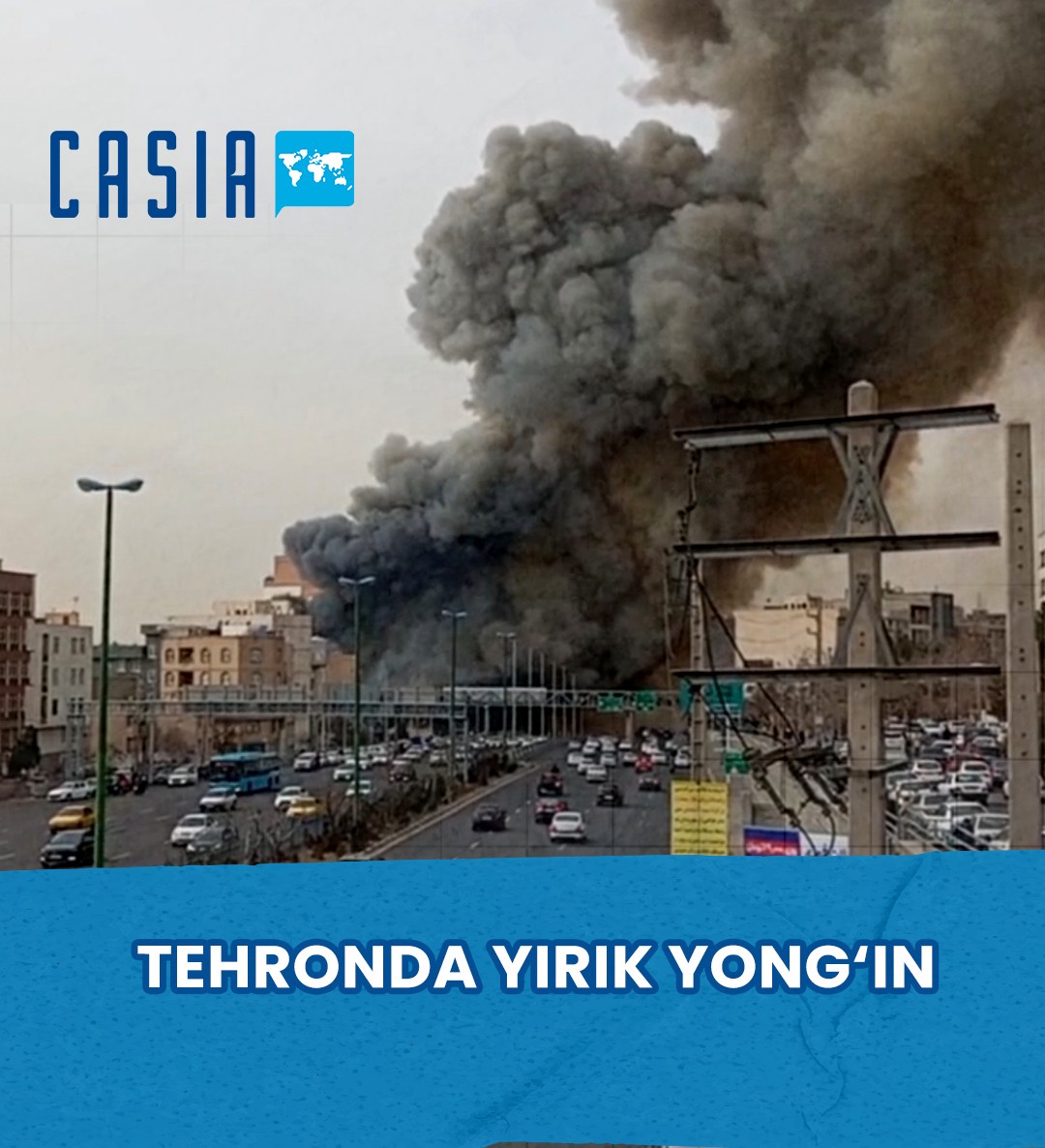 A Major Fire Broke Out in Tehran
