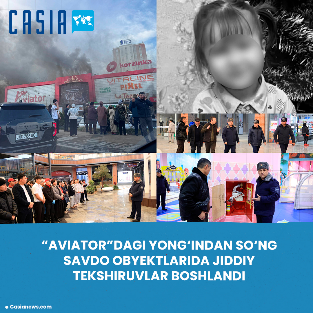 Serious inspections of commercial facilities have begun after the tragic fire at Aviator