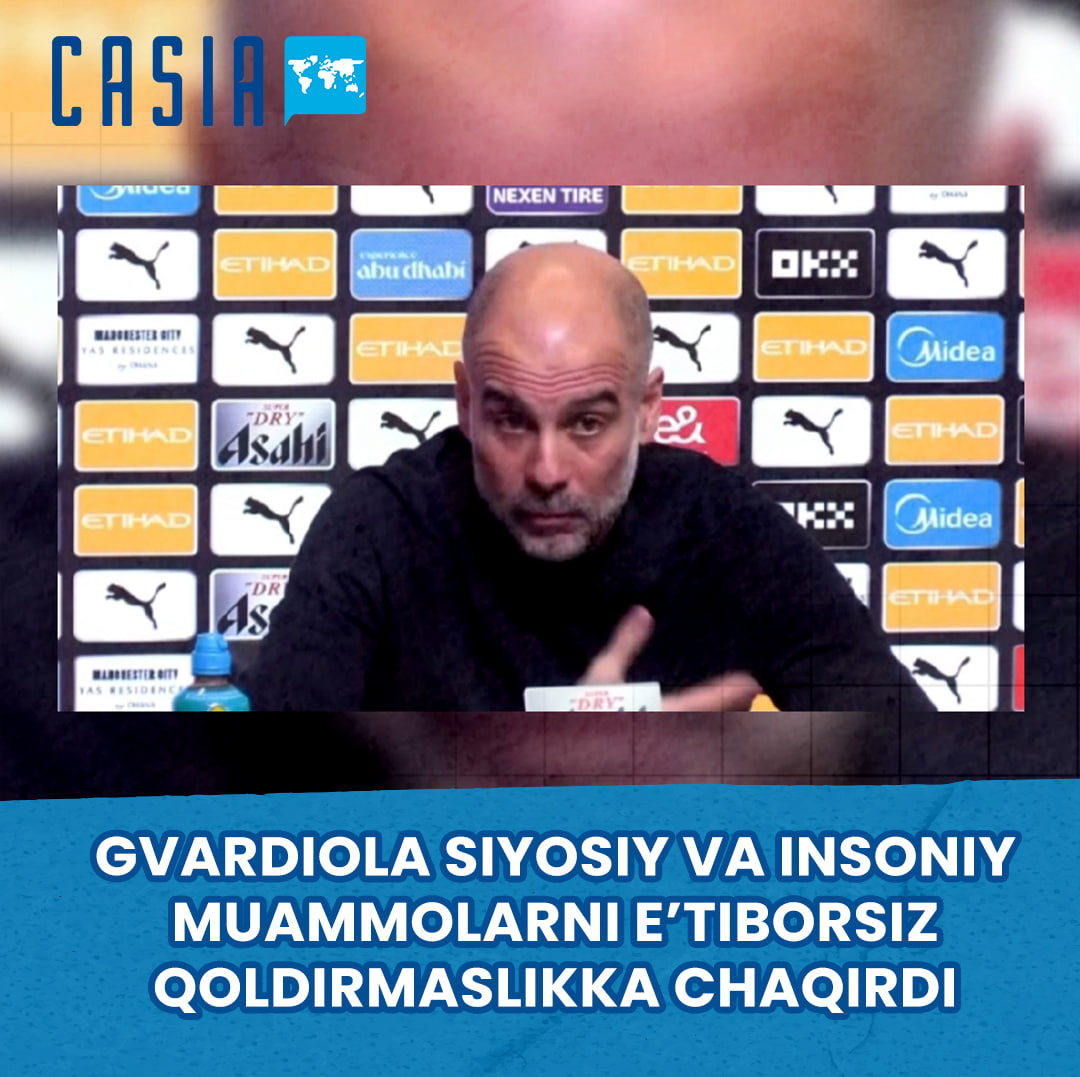 Guardiola calls for political and humanitarian issues not to be ignored