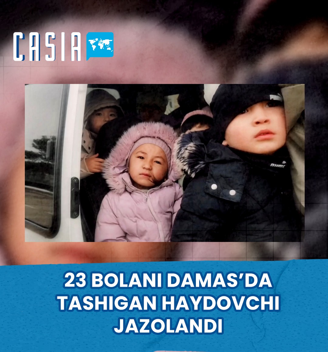 Action Taken Against Driver Carrying 23 Children in Damas