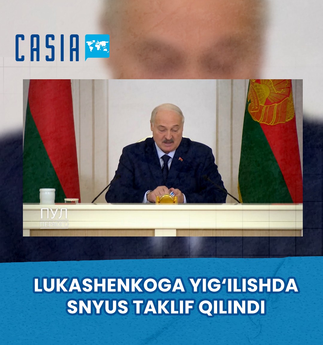 Lukashenko Offered “Snus” at a Meeting