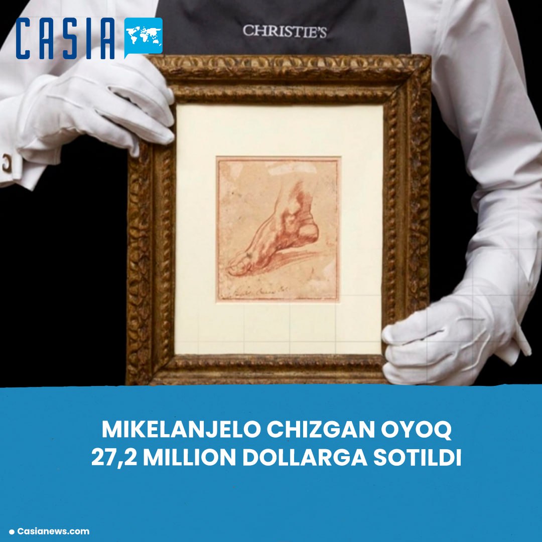 The world’s most expensive foot: a Michelangelo drawing sold for $27 million
