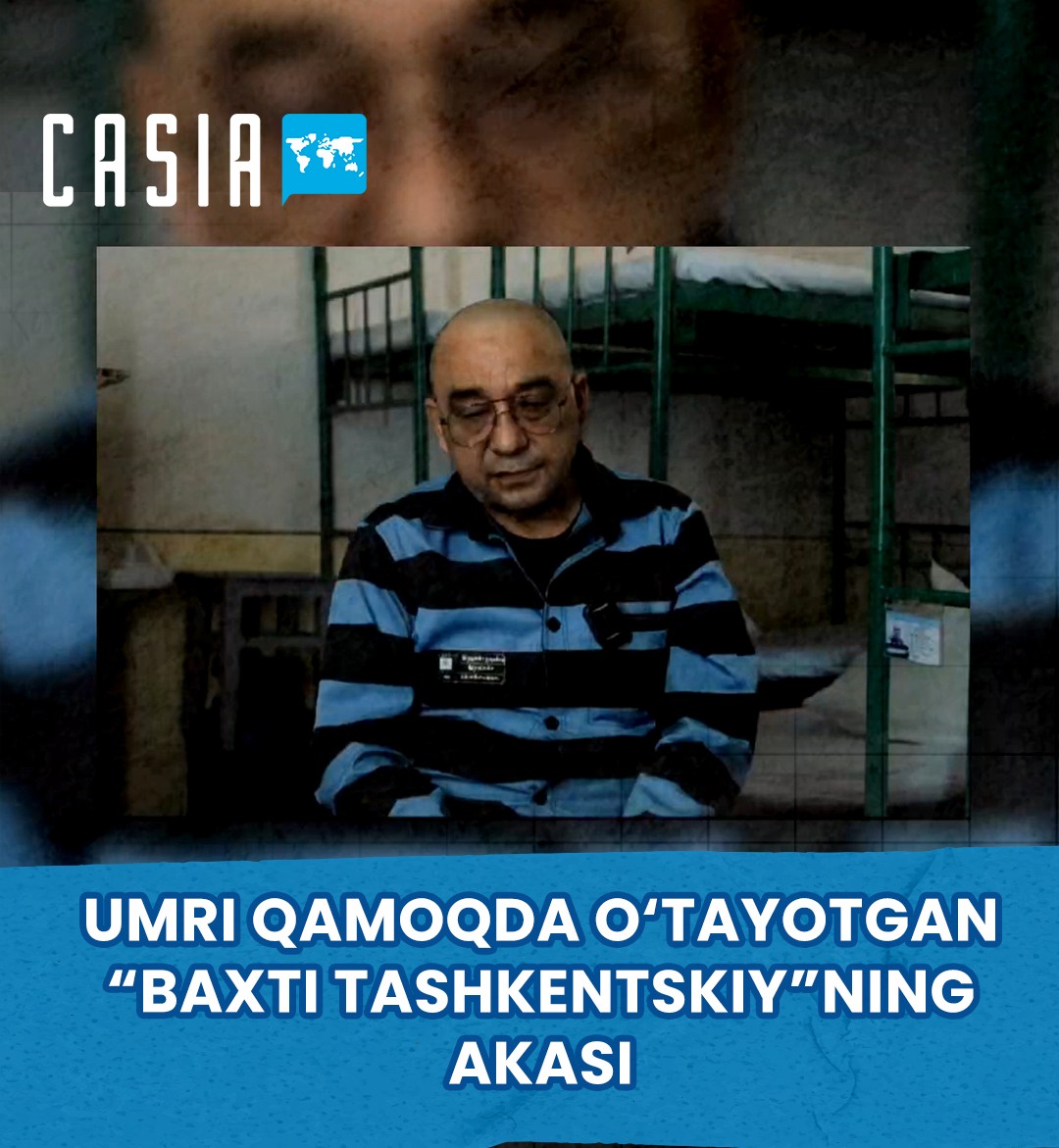 Brother of “Bakhti Tashkentskiy” serving life sentence