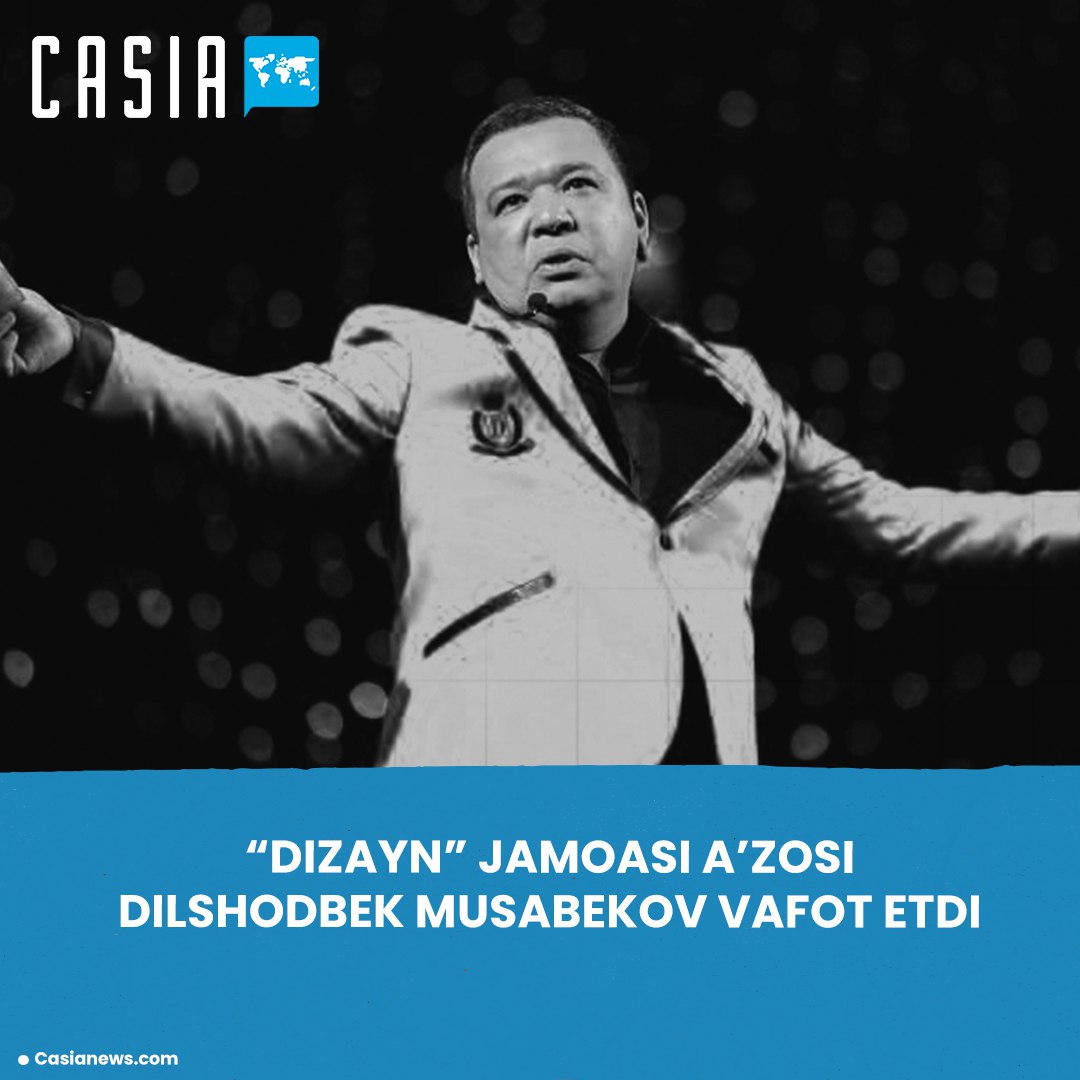 Dilshodbek Musabekov, Member of the “Dizayn” Team, Has Passed Away