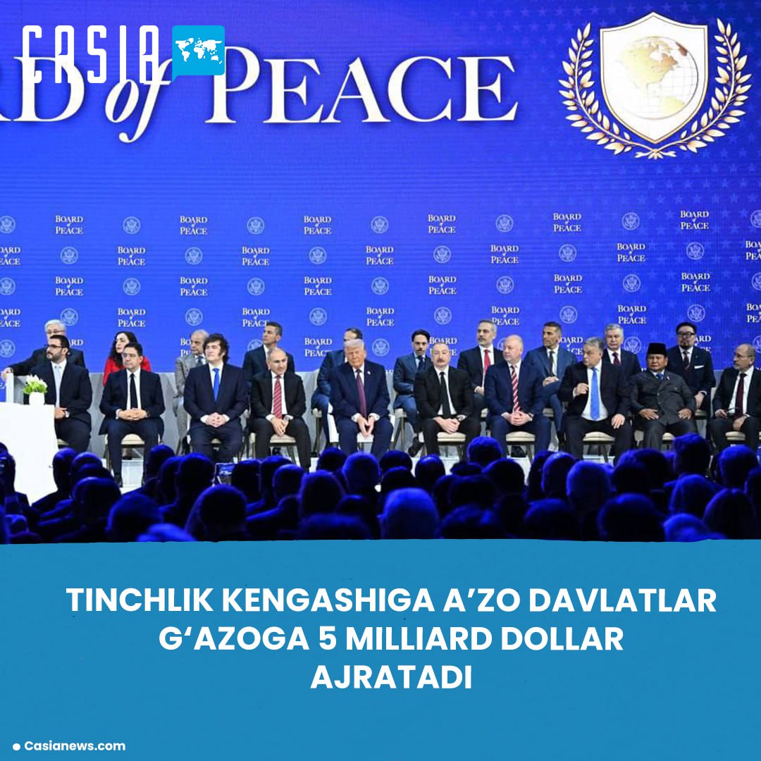 Peace Council to allocate more than $5 billion for Gaza