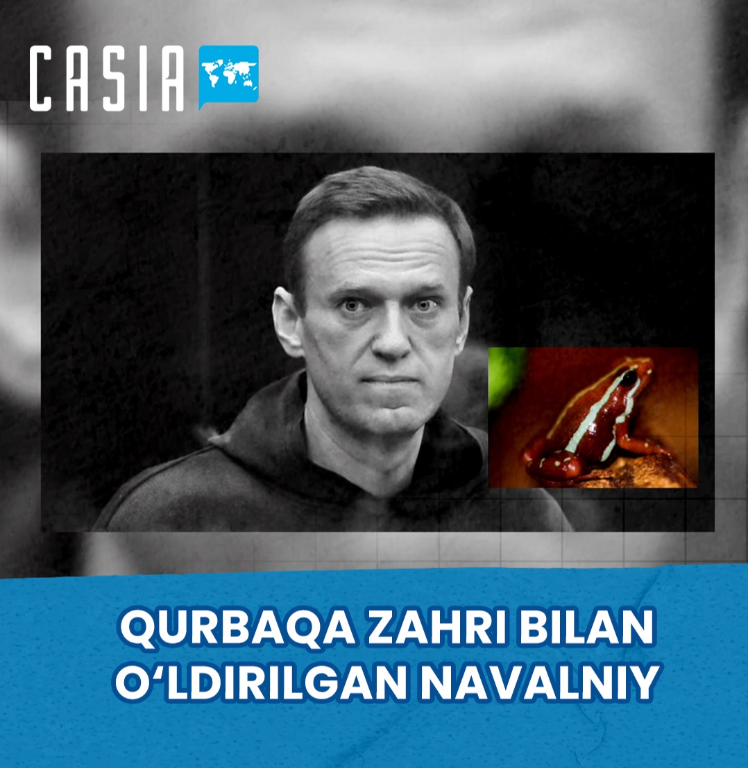 Navalny was allegedly killed by frog poison