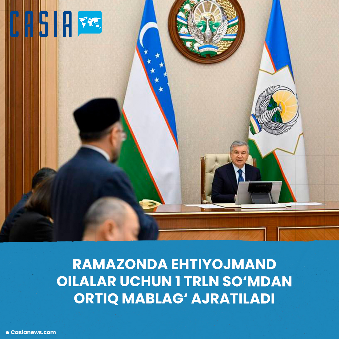 Over 1 trillion soums to be allocated for needy families during Ramadan