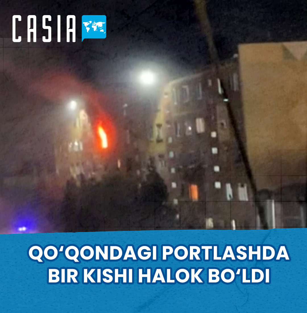 Fire breaks out in Kokand apartment building