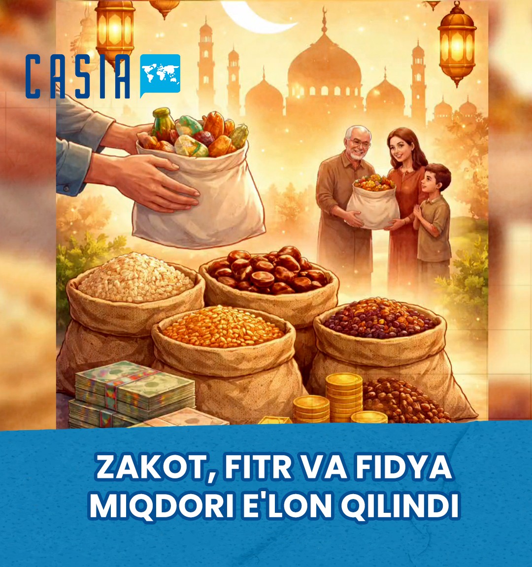 Zakat, Fitr Sadaqah and Fidya Amounts Announced for Ramadan 2026