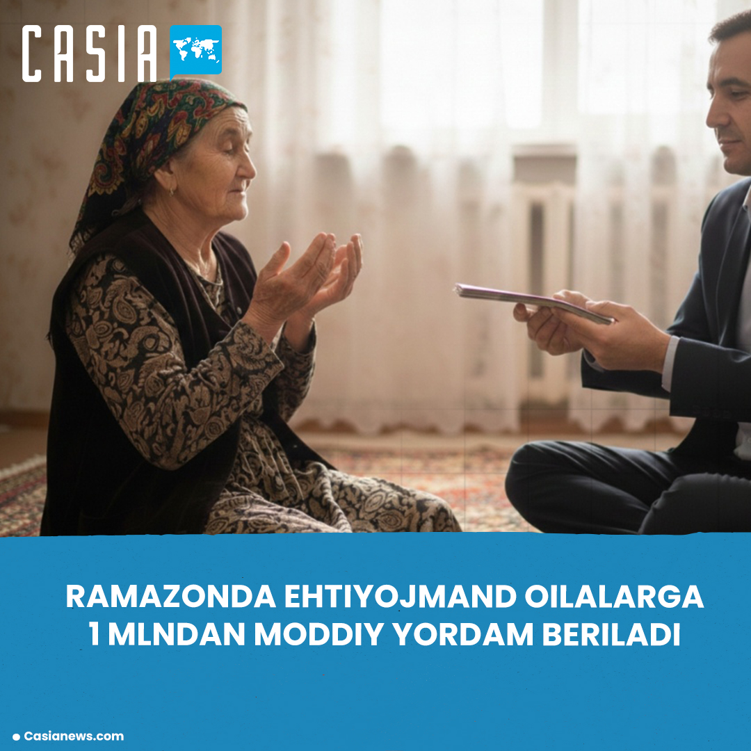 One-time financial assistance will be provided to needy families during the month of Ramadan