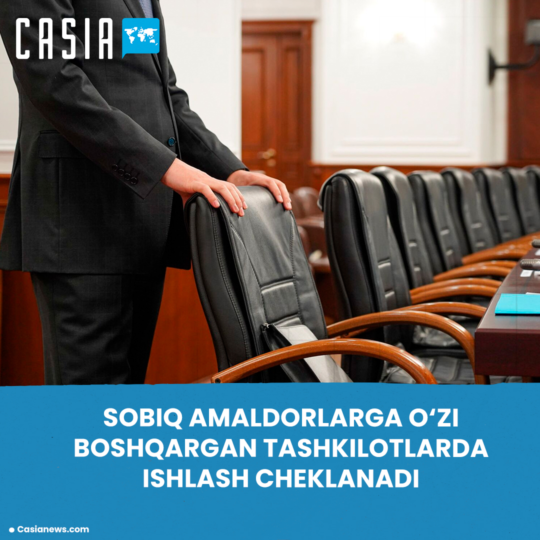 New procedure for former officials: restrictions on working in places where they previously held leadership positions.