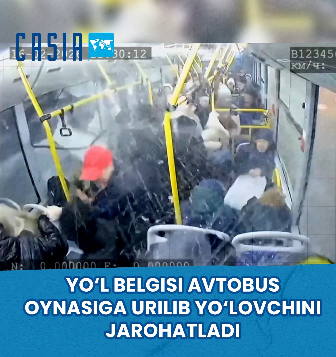 Due to strong winds, a road sign was blown off and crashed into the window of a moving bus.