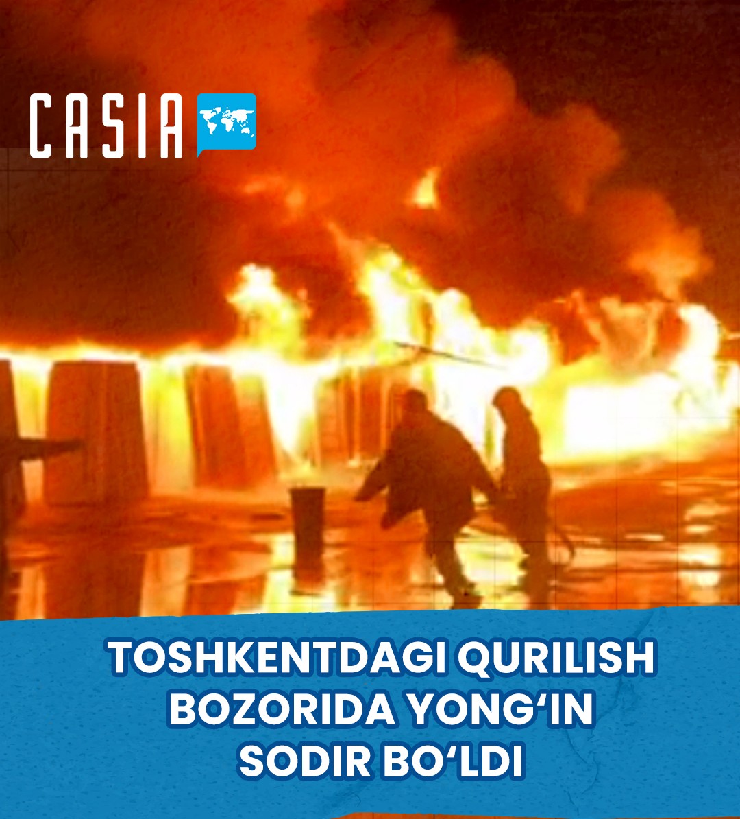 Fire Breaks Out at Construction Market in Tashkent