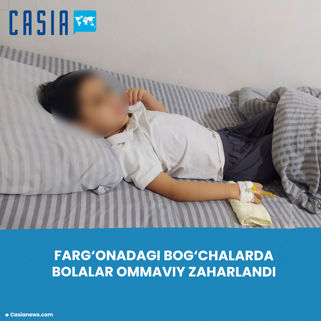 Mass poisoning of children in kindergartens in Fergana