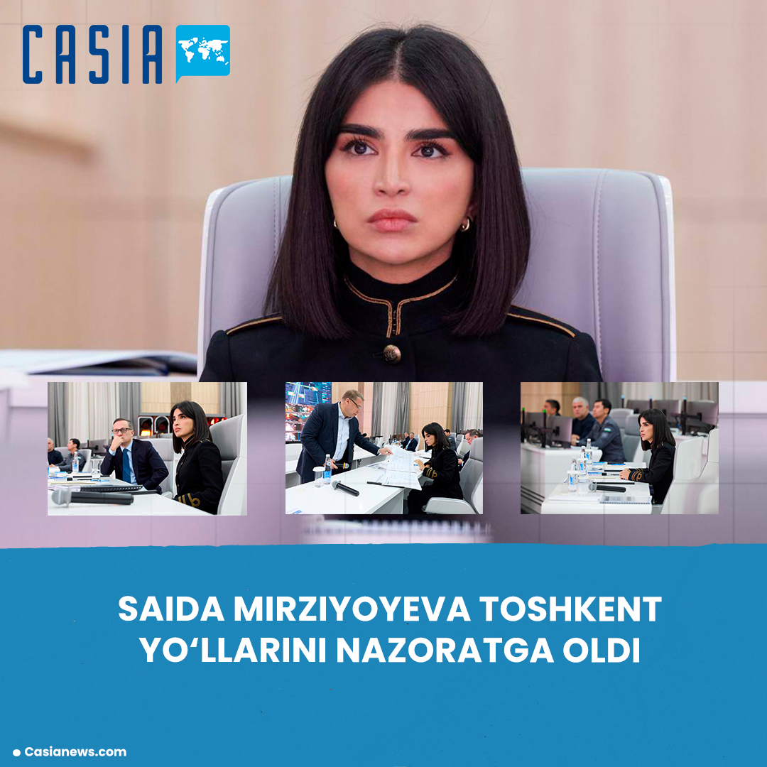 "I will personally control" - Saida Mirziyoyeva takes control of Tashkent roads