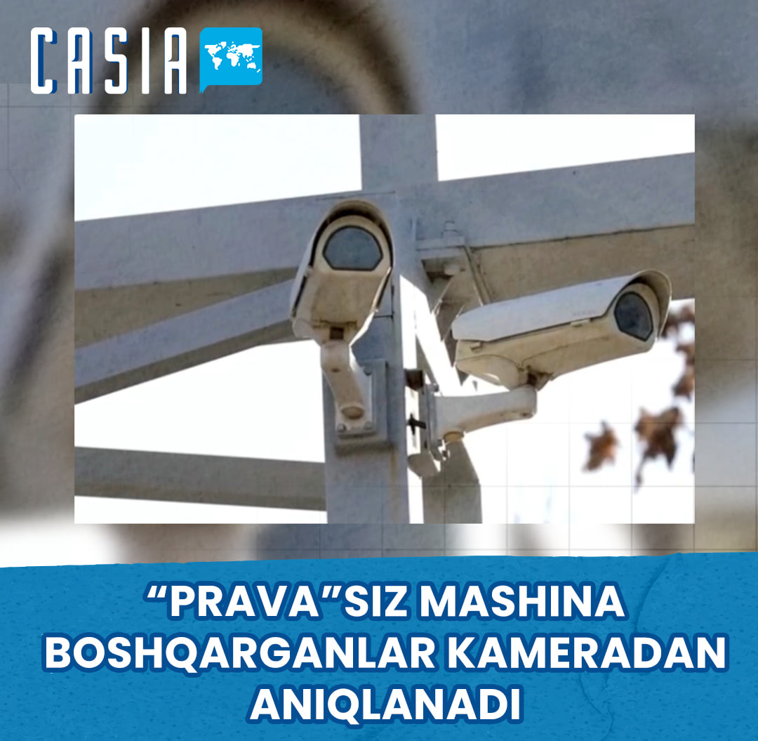 Now, cameras will be used to detect those who drive without a license