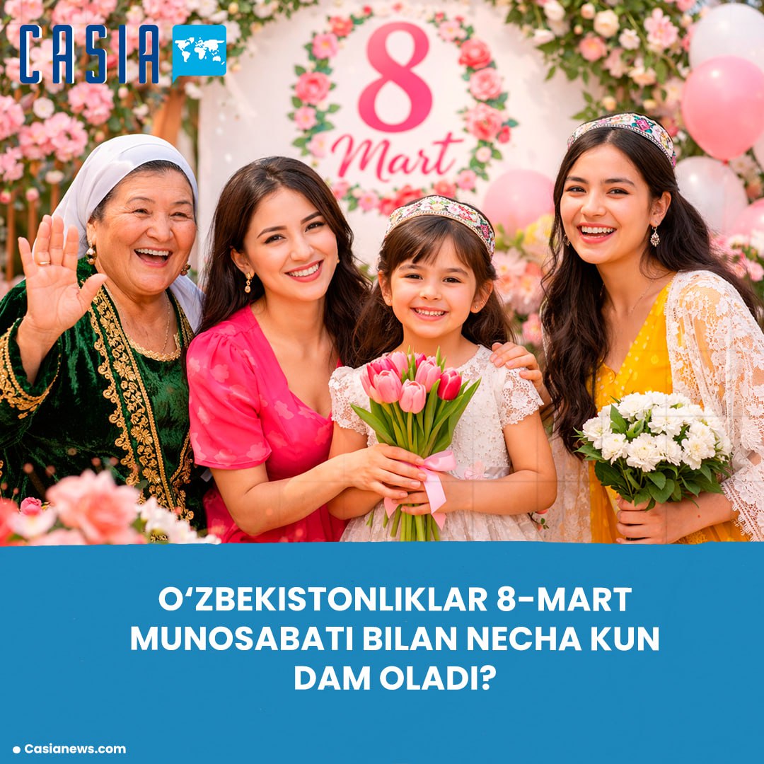 It has been announced how many days off will be given in Uzbekistan on March 8th, International Women's Day.