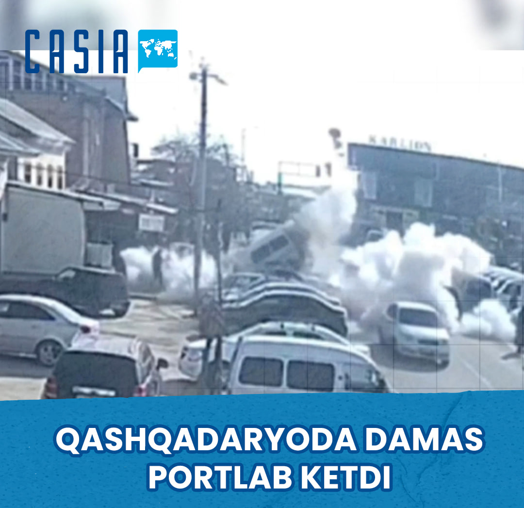 Damas explodes in Kashkadarya