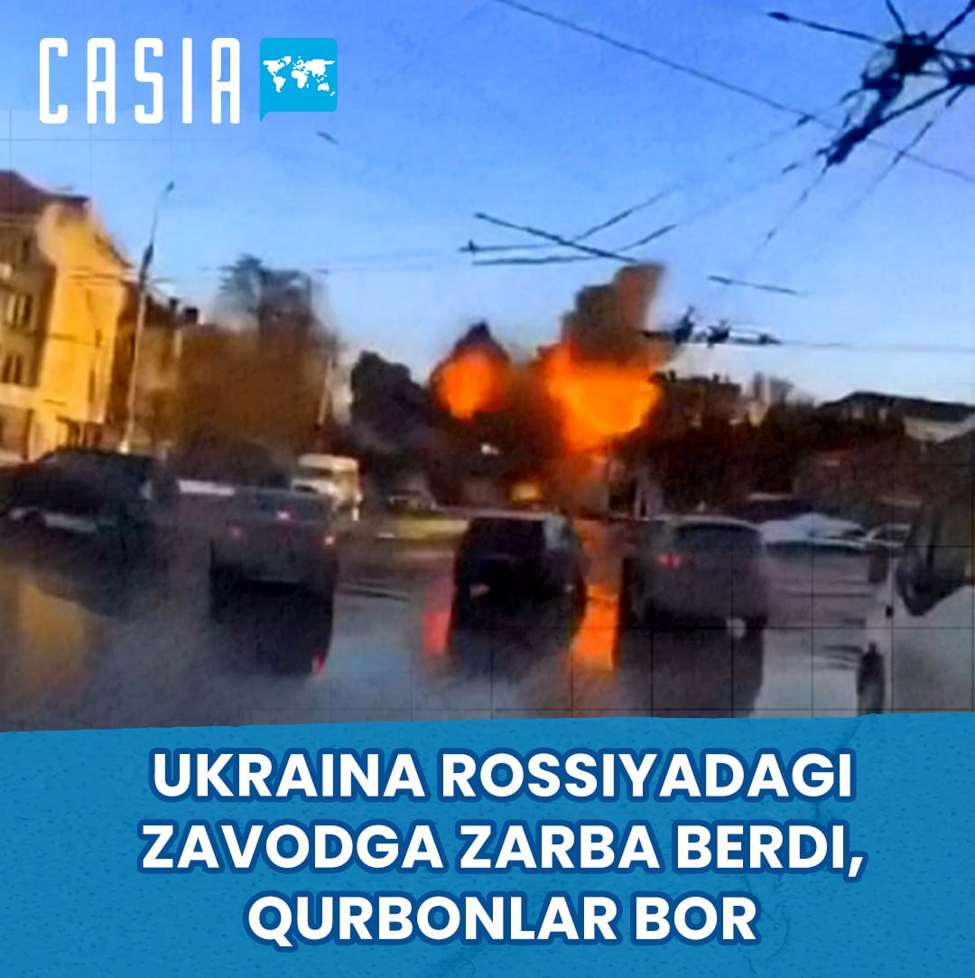 Ukraine launched a missile strike on a factory in Bryansk