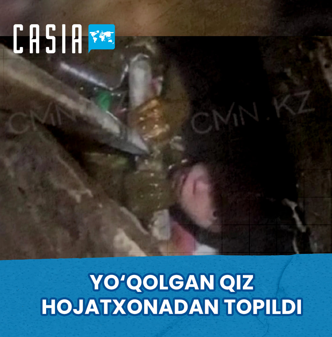 Missing 25-year-old girl found in Almaty toilet