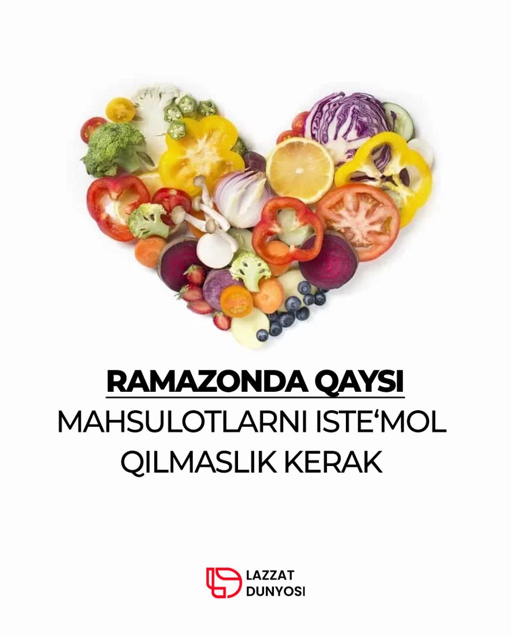 What foods should be avoided during Ramadan?