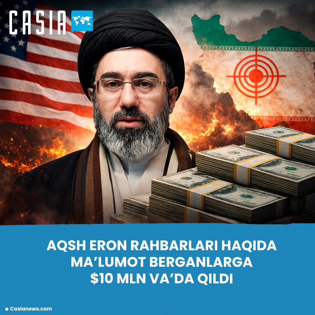 US announces $10 million reward for information on Iranian leaders