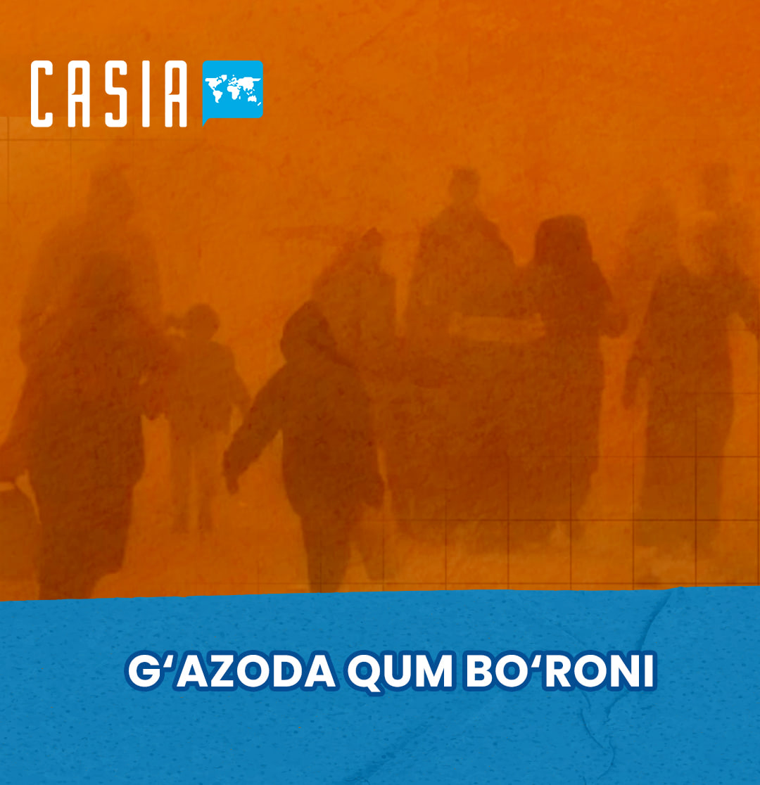 Sandstorm in Gaza