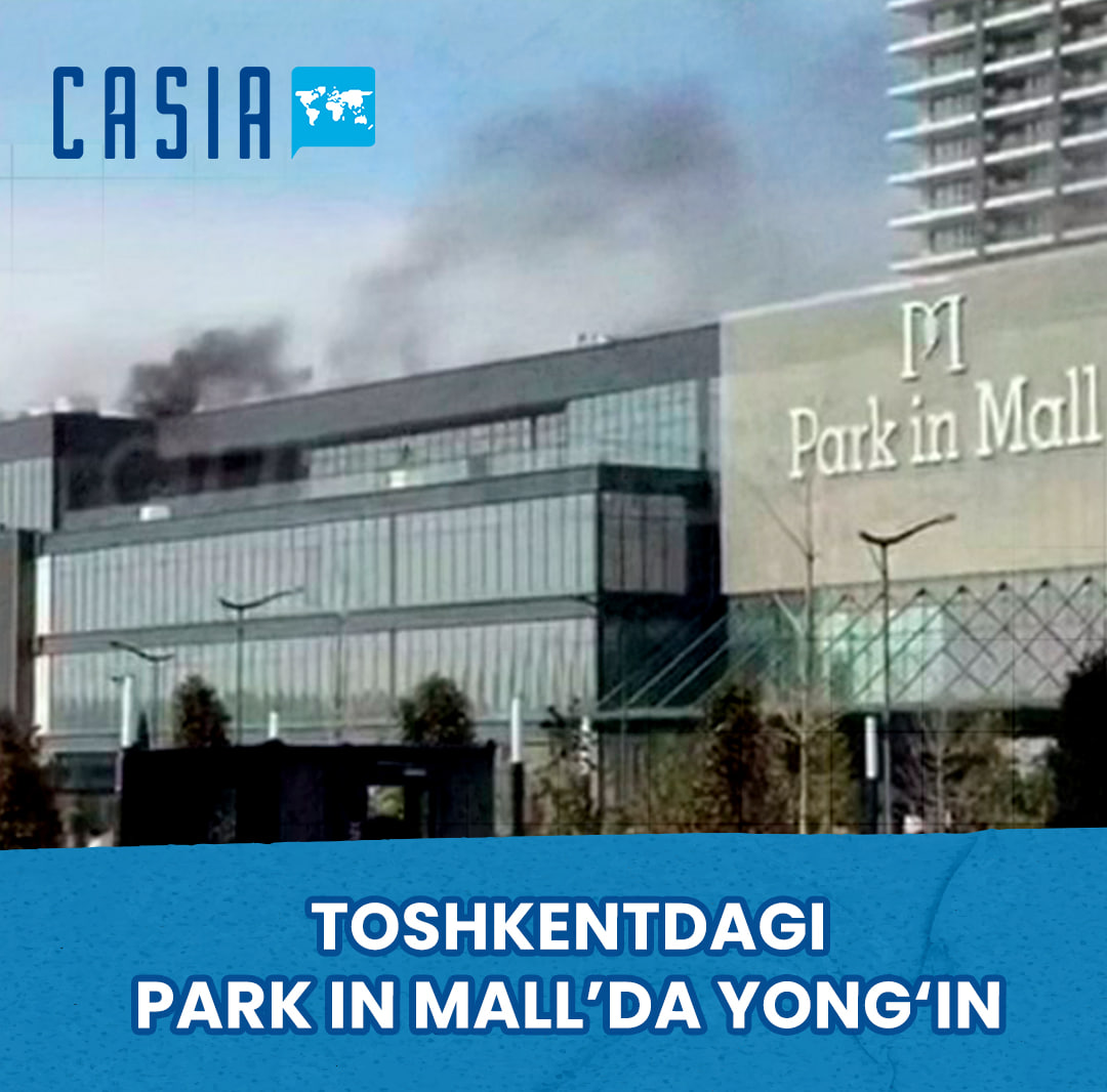 Fire breaks out at Park in Mall shopping center in Tashkent