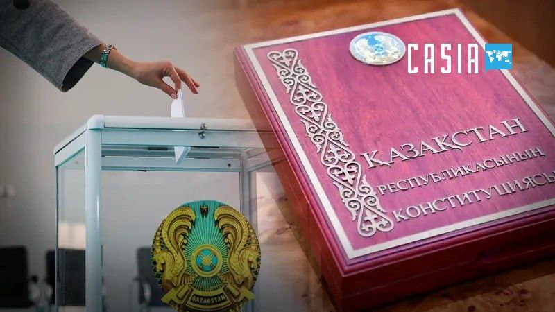 Kazakhstan approves new draft constitution