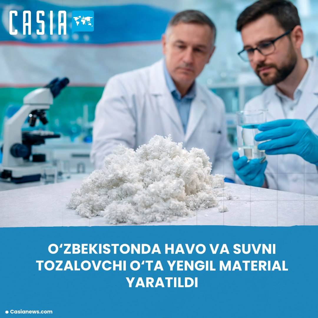 Uzbek scientists have created a material that cleans air and water