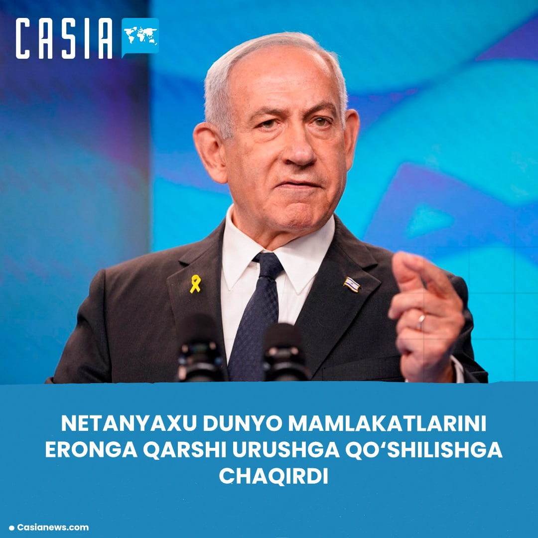 Netanyahu calls on countries to join war against Iran