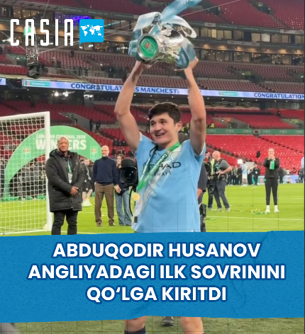 Abdukodir Husanov wins his first trophy in England
