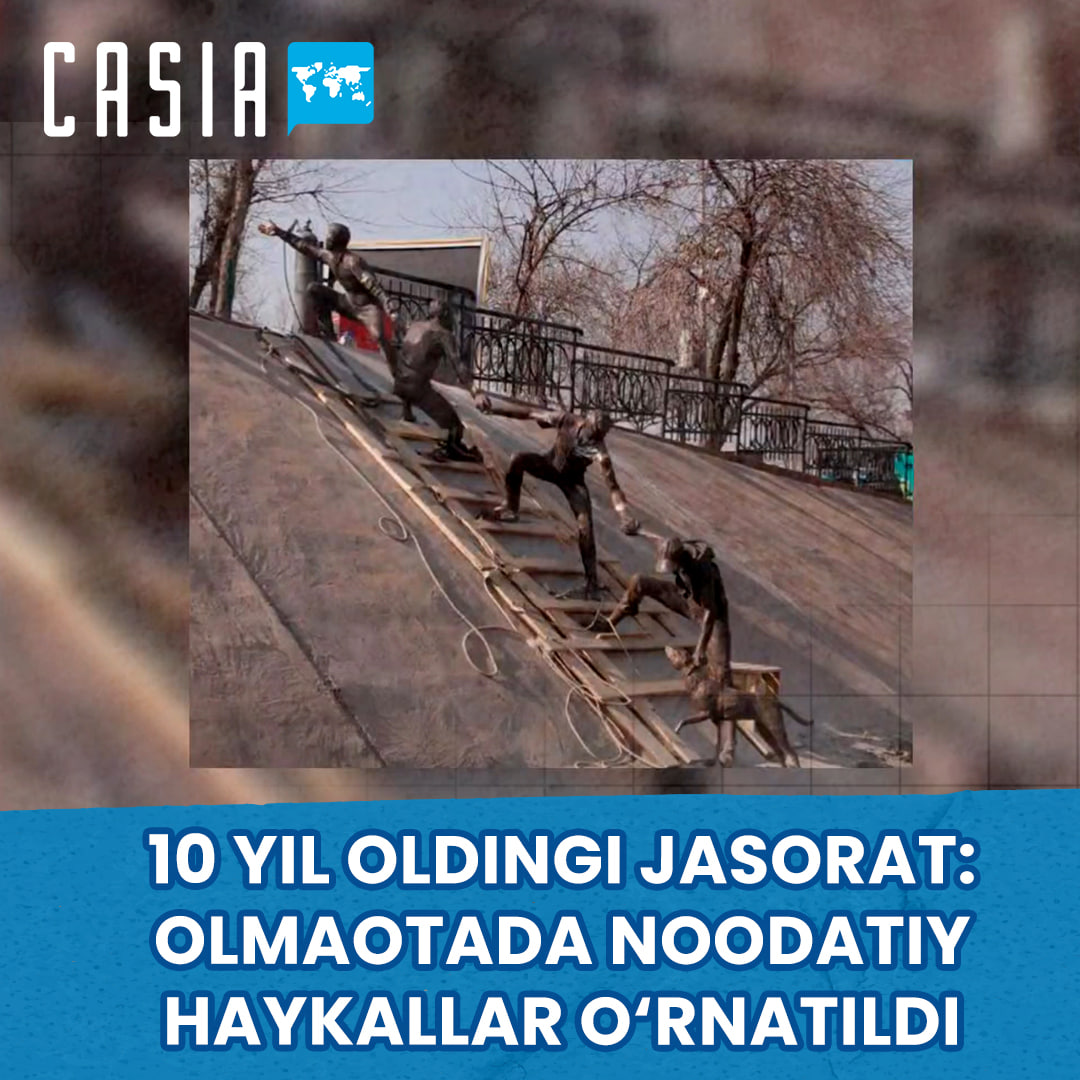 10 years ago, a brave man: unusual sculptures were erected in Almaty
