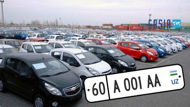 License plates can now be purchased through the ‘‘avtoRaqam’’ application