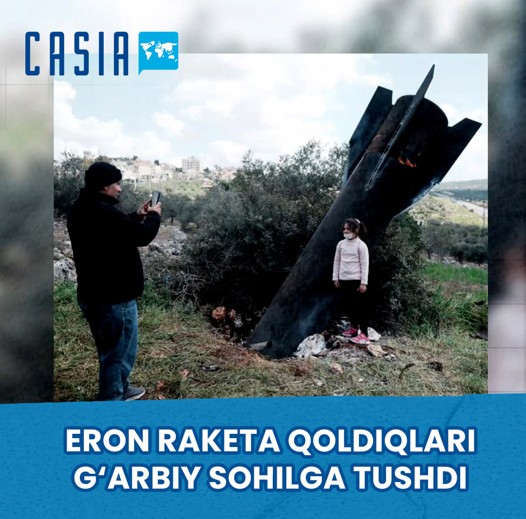 Rocket debris from Israel lands in West Bank