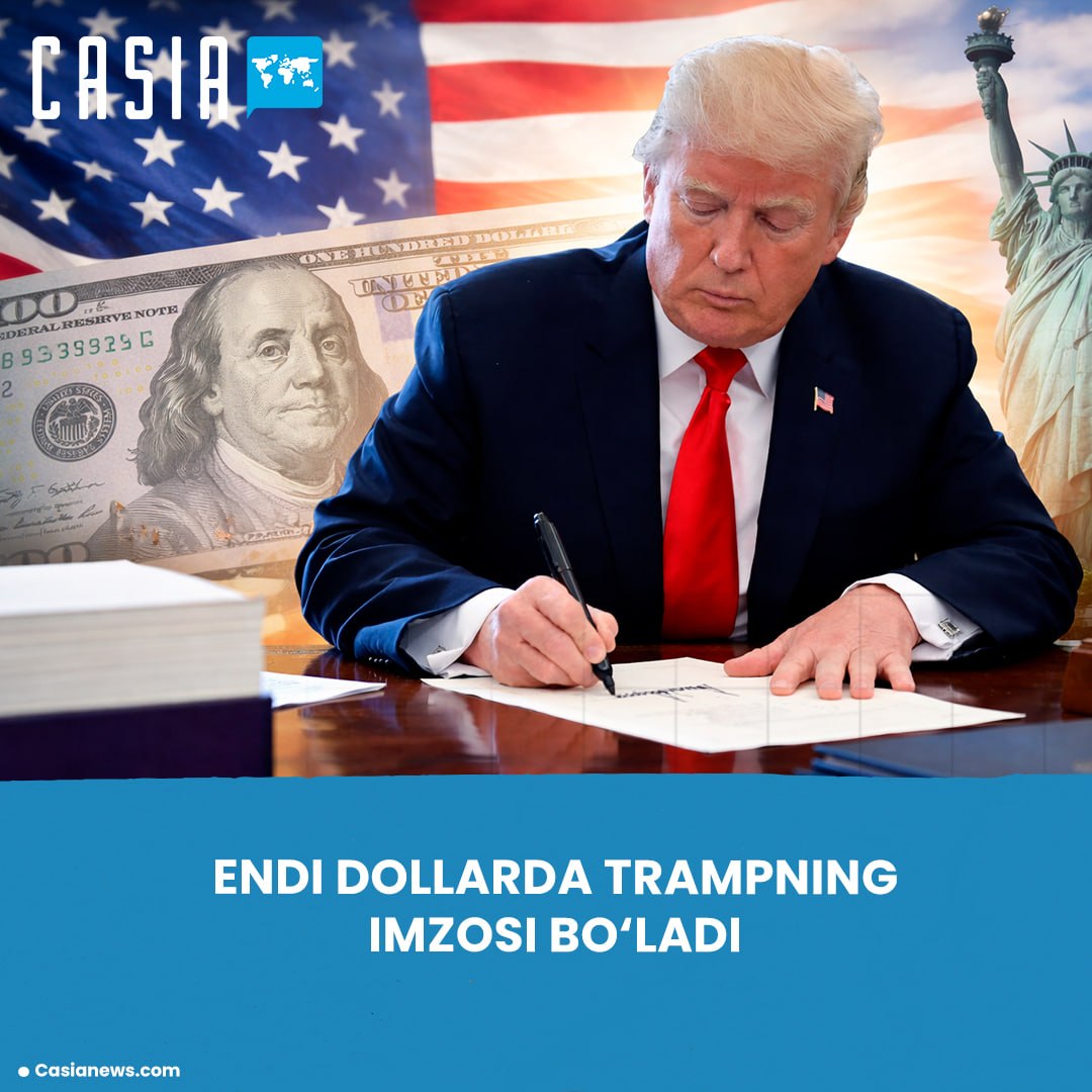 US dollar to bear first presidential signature