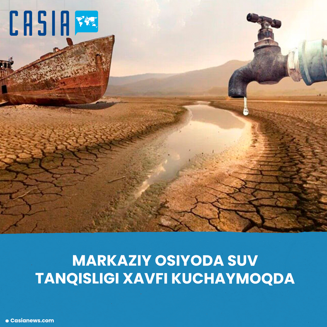 Central Asia is threatened by water shortages, it has been reported.