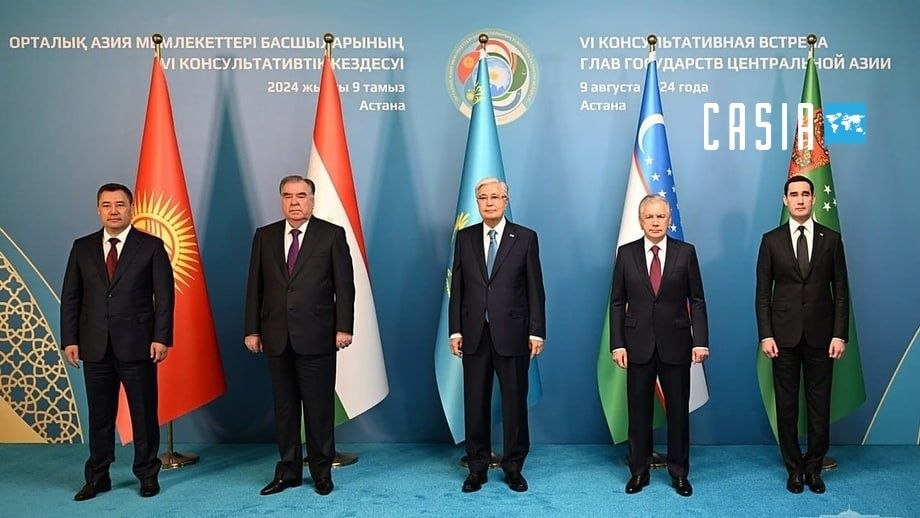 Central Asian leaders to meet in Astana