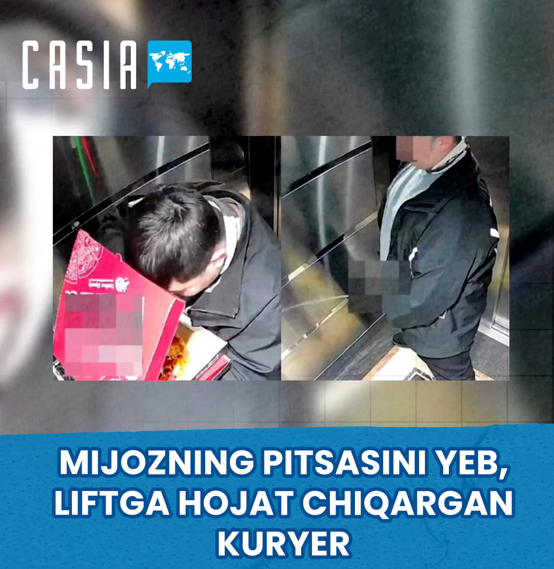 Courier eats customer's pizza, defecates in elevator