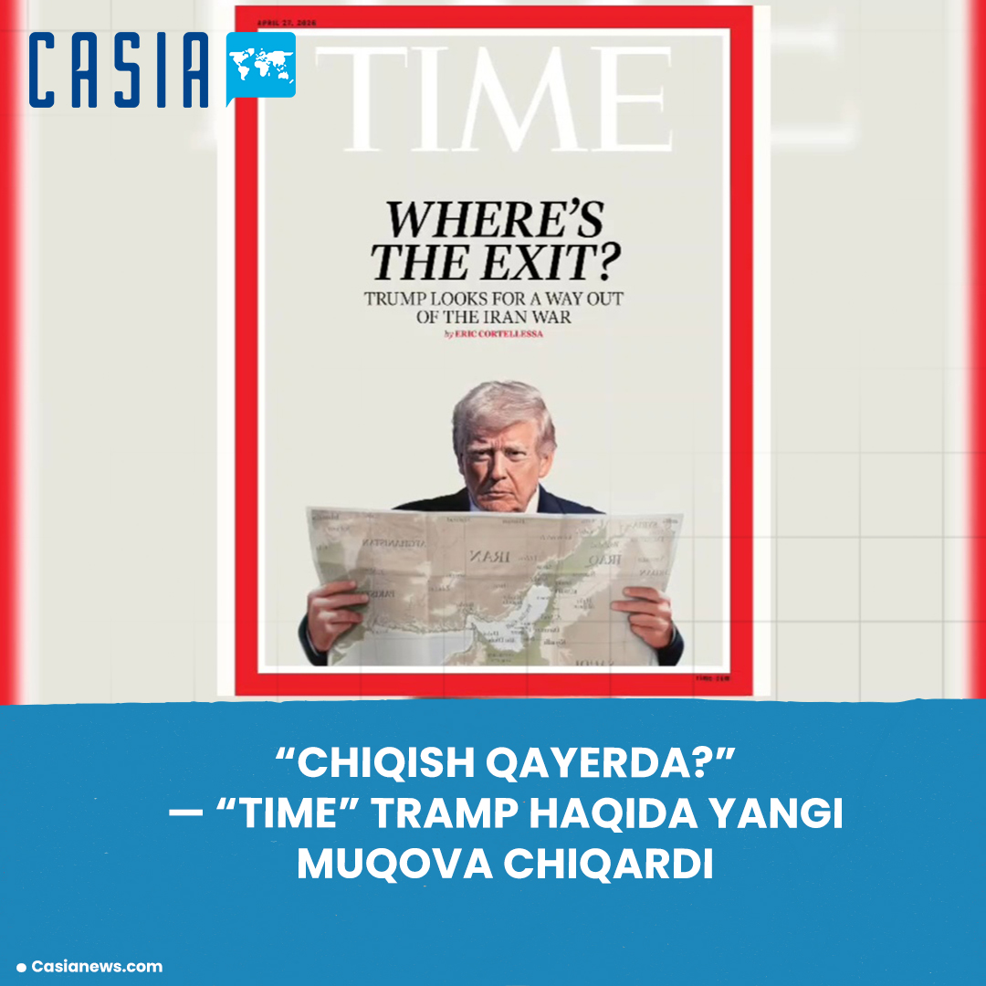 “Where’s the Way Out?” — Time Releases New Cover About Trump