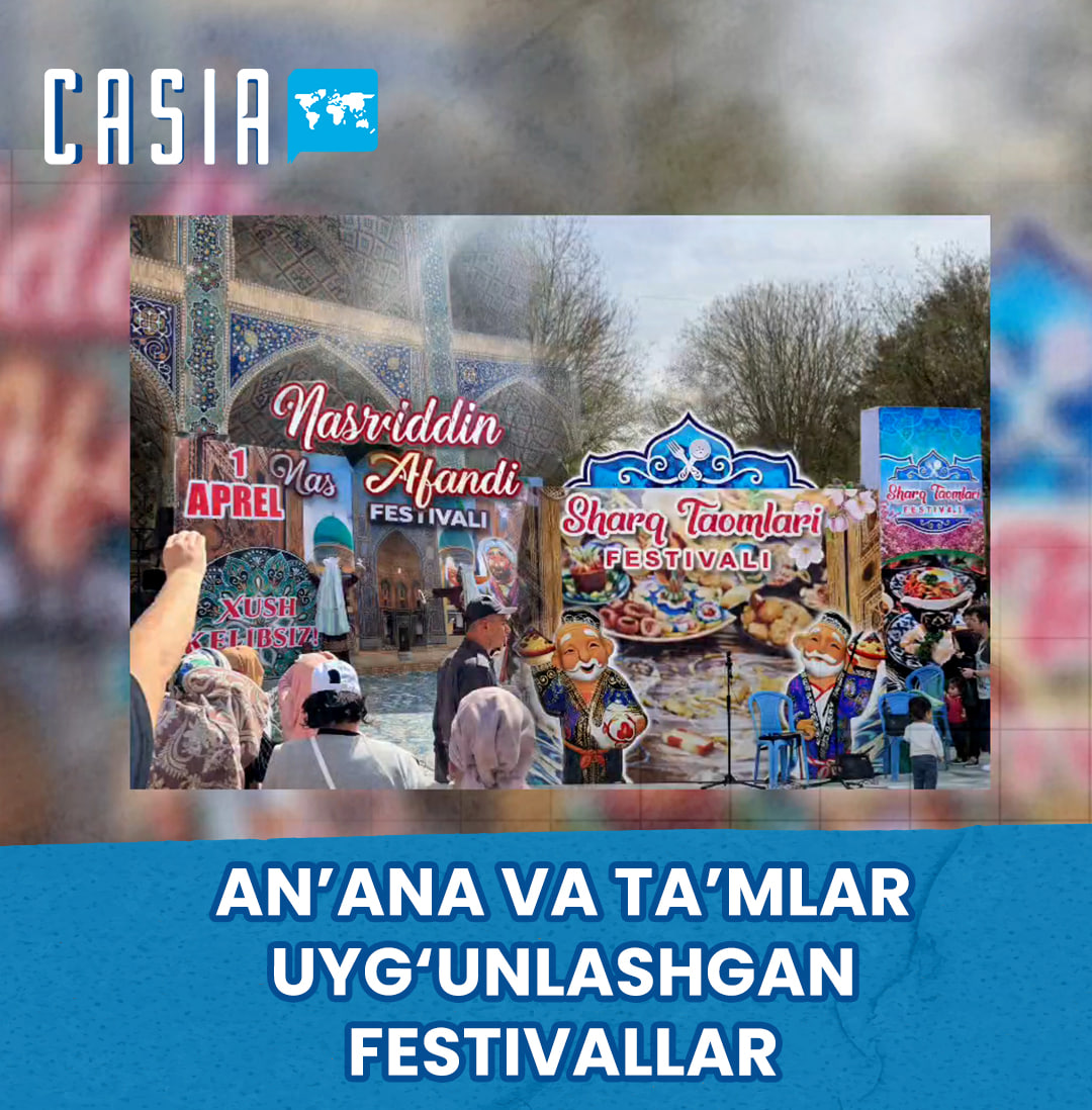 Bukhara hosts Nasriddin Afandi and Oriental Cuisine festivals