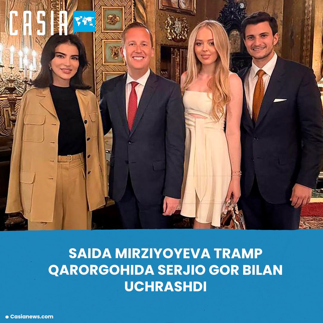 Saida Mirziyoyeva held a meeting at Trump's residence