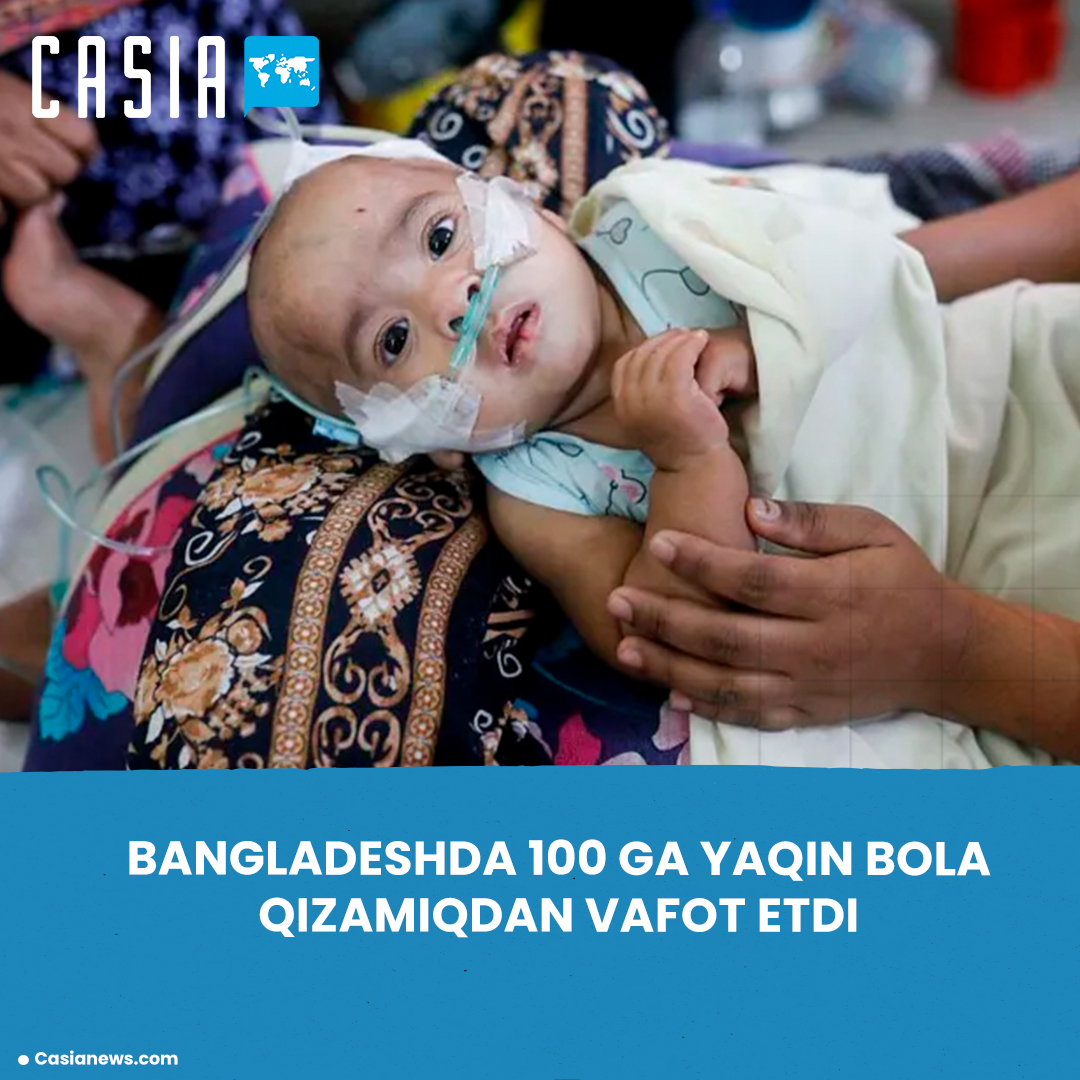 Nearly 100 children die from measles