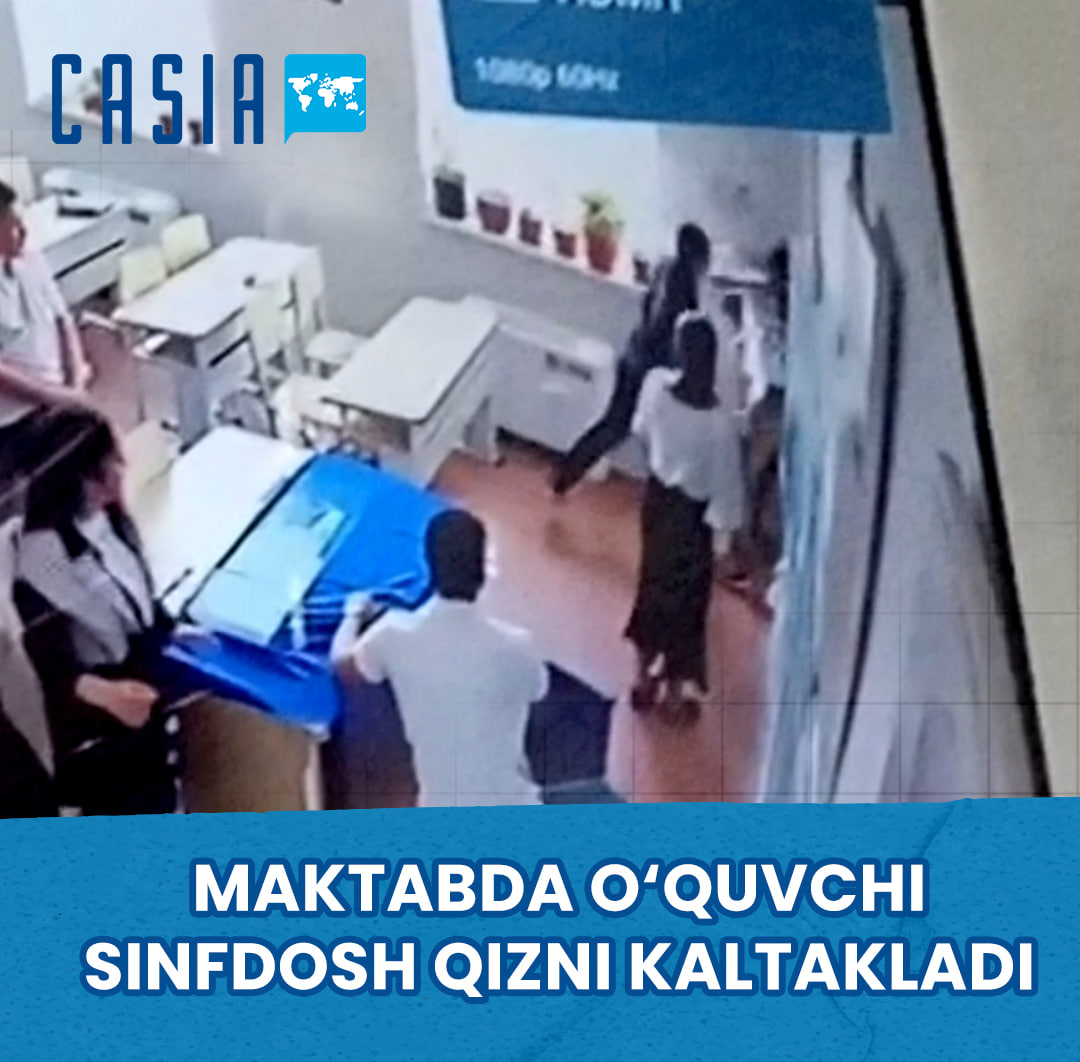 Schoolboy beats classmate in Syrdarya