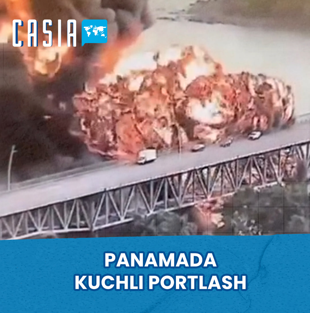 Panama Explosion: Bridge of the Americas Closed