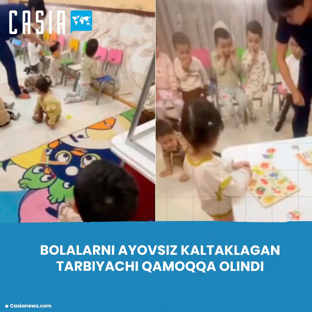 Child abuse teacher arrested in Navoi